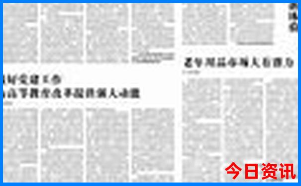 枫桥景区旅游攻略
