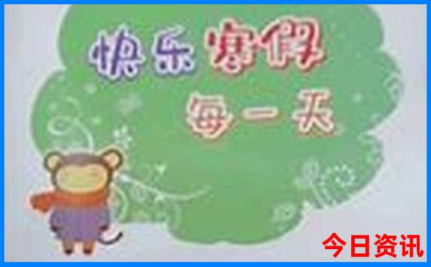 北京旅游攻略3日游自由行