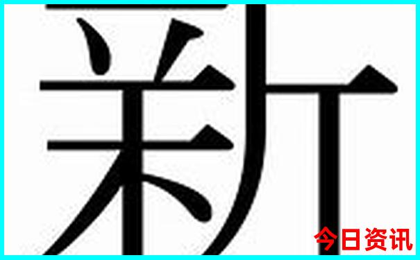 武汉木兰草原旅游攻略及花费