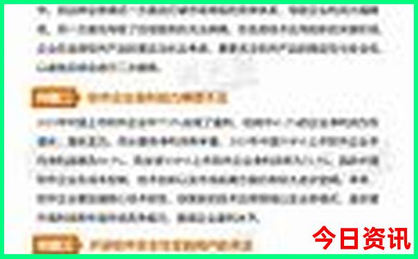 七八月份去哪里旅游比较凉快