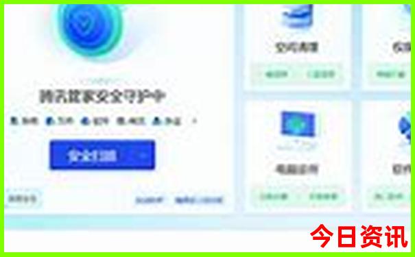 贵州十大名胜古迹