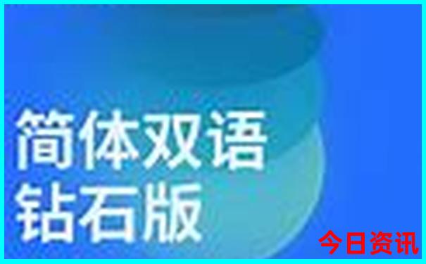 长春市旅游攻略必去景点推荐一下